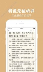 乐博APP